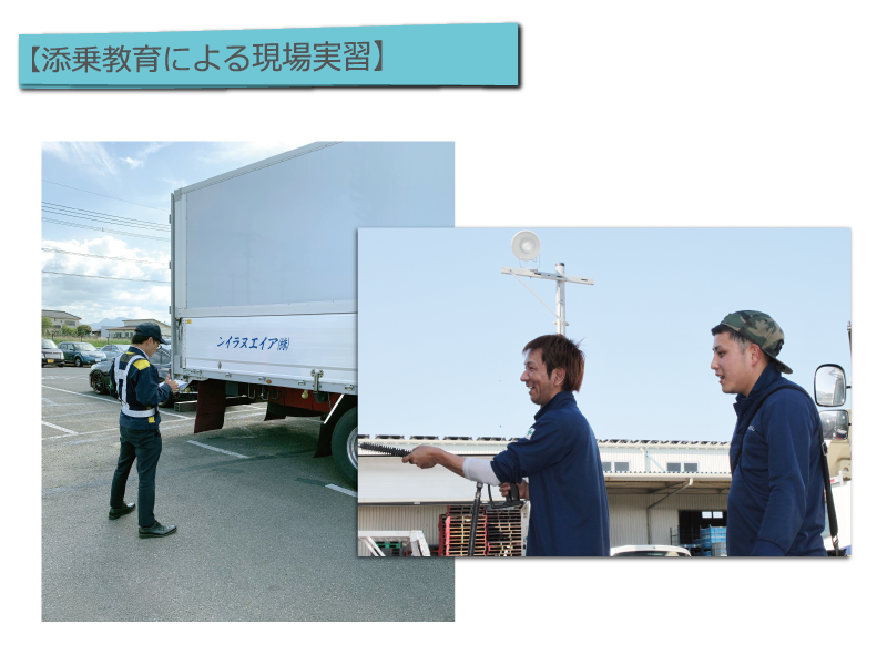 独り立ちまでの流れ